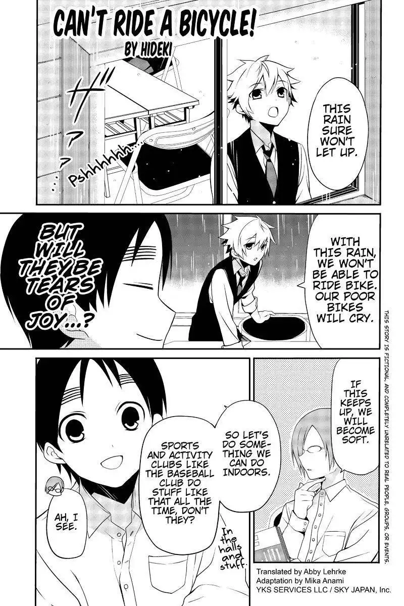 Chari ni Norenai! Chapter 8 1